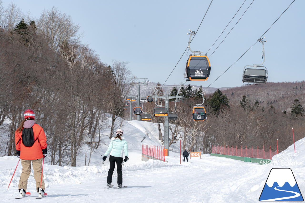 キロロリゾート｜今日の山頂積雪は「340cm」！ビシッと締まったロングコースで快適クルージングが楽しい１日♪